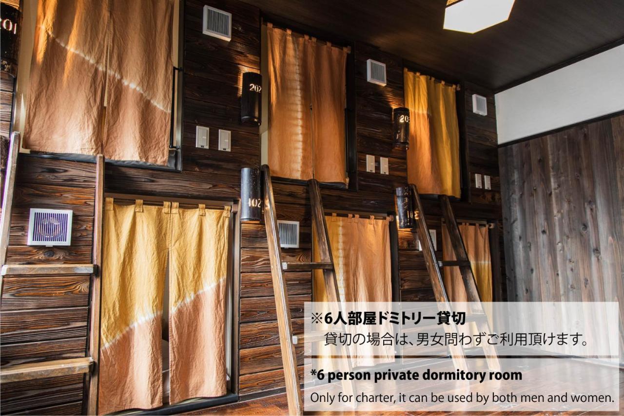 Hostel Knot Izu  Luaran gambar