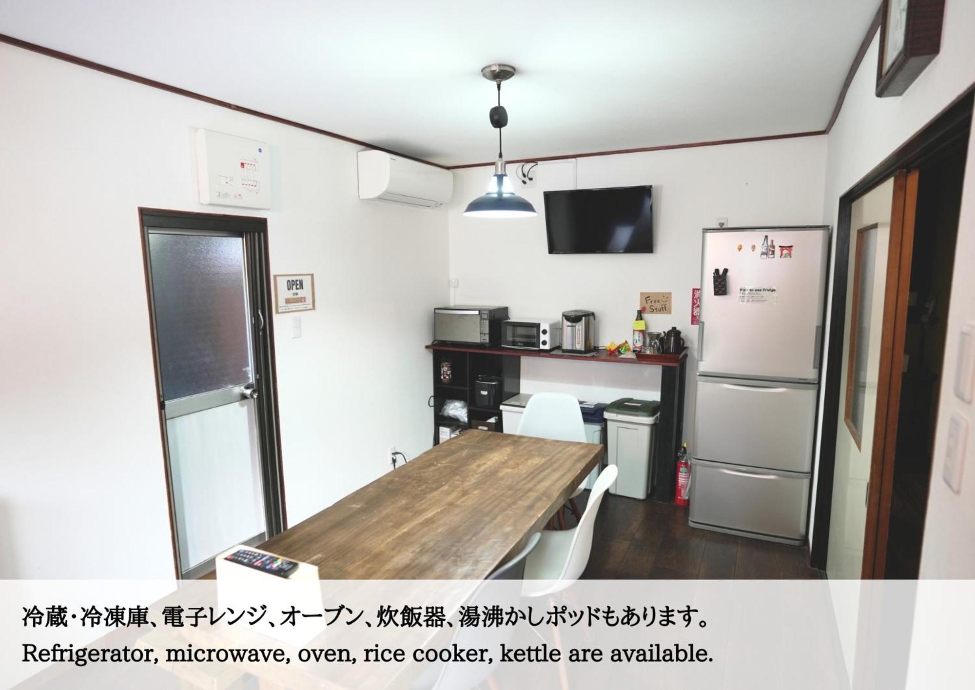 Hostel Knot Izu  Luaran gambar