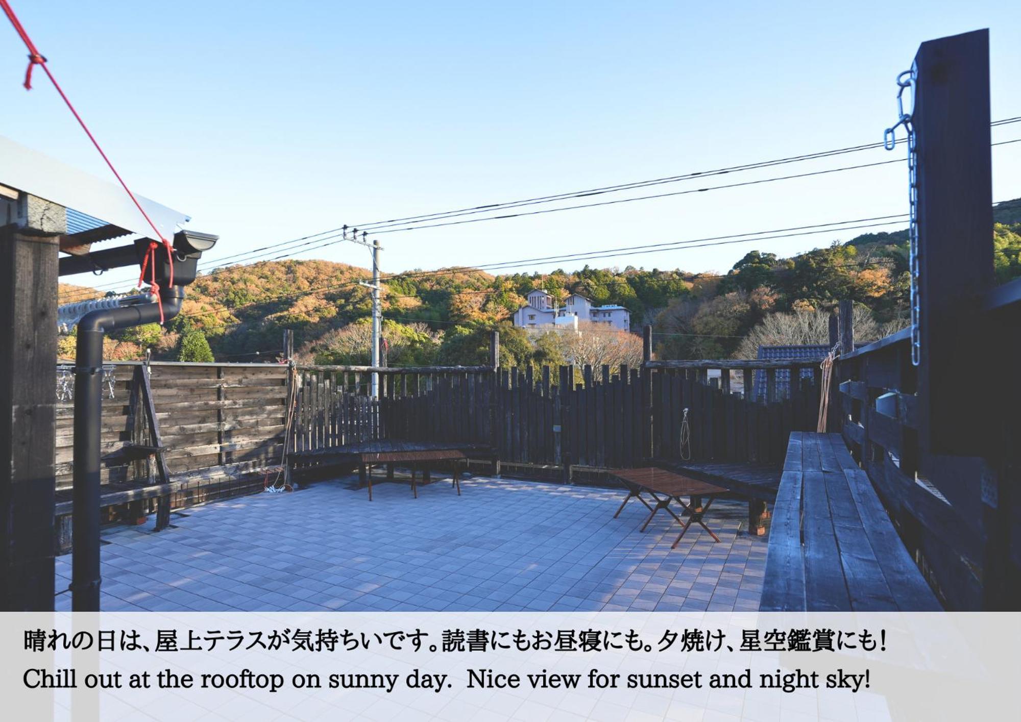 Hostel Knot Izu  Luaran gambar